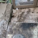 가온ENG