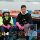 라면붐 이미지