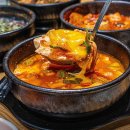 유정 | 여수 아침식사 맛집, 40년전통 유정해장국 내돈내산 후기