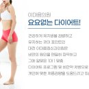 이마음정신건강의학과의원 이미지