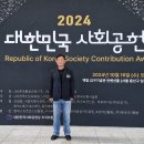 농업회사법인(주)득수 네이버블로그