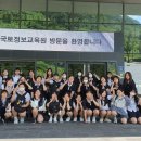 LX국토정보박물관 이미지