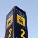 지하철 1호선 양정역 이미지