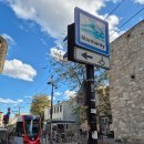 궁전목욕탕 | 튀르키예 가족여행 l 7일차 @ 돌마바흐체 궁전(Dolmabahçe Sarayı) 오디오 투어 후기