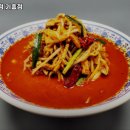 중화반점기흥