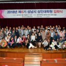 뉴밀레니엄시장 이미지