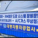 대명셀프세차장 이미지