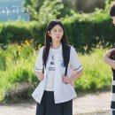첫사랑 - 노원구 상계로24길 23 | 첫사랑