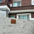 하나스테이 | 강원도/고성 단체 여행 감성숙소 바다 바로 앞 코로르스테이 후기