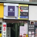 대구 동성로 방탈출카페 &#39;룸즈에이 대구동성로점&#39; 취중진담 후기