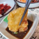 청해활어회센타 | 진천 한식 생선구이 정식 존맛! 읍내맛집 청해회센타