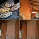 나리롯지 이미지