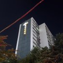 도덕초등학교 | 광명 철산동 임장 후기