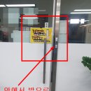 24시무인당구장