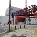 상주농협 하나로마트 앞 이미지