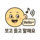 러브 모어 댄(LOVE MORE THAN) | 🌼 EP.1 오늘은 어린이날! (종합편): Children’s Day to Parents’ Day 🌹 이럴 땐 (영어로) 뭐라고 말...
