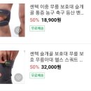 바른메디텍 이미지