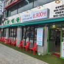 티에이치디자인