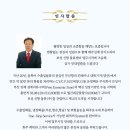 보성신항물류 주식회사 이미지