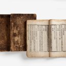 용인시박물관 이미지