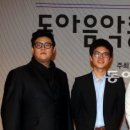 동아아트홀 이미지