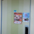 사이버캐슬PC방 이미지