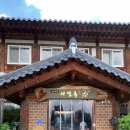 청주유도회관 | 진주냉면 이설옥 | 청주 냉면 맛집 방문 후기, 메뉴·가격·주차·주말 웨이팅 정리