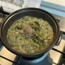 동평로~문성로(대3-19) | 그냥 집갈까 ~?