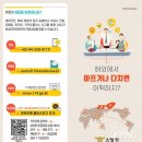 상주종합전자 이미지