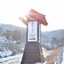 중앙고등학교 지행역_1(16089) | 니지모리 스튜디오 입장료 후유마츠리 겨울축제 동두천 가볼만한 곳