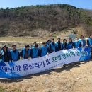 청호환경공사