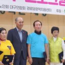 묘2리 경로당 이미지