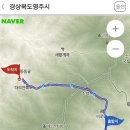 삼가리 이미지