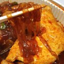 너를찜했닭 이미지