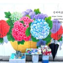 마을벽화 이미지