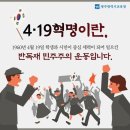 서울수송초등학교 이미지