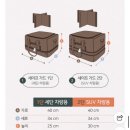 엠(M)자동차 | 하이드앤울프 조수석 특화 카시트 FM(프론트엠)/7kg 강아지 내돈내산 후기