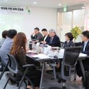 부산사회적가치진흥원