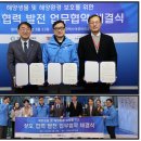 ㈜서울오션아쿠아리움