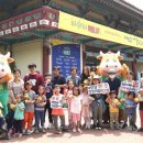 즐거운한우 - 용인시 수지구 정평로 34-2 | 즐거운한우
