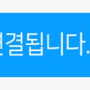 CU 구월안다미로점 이미지