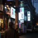설곱창