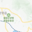 필부부치과의원 이미지