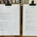 어림향 | 제주도 애월읍 애견동반 카페 어림비 내돈내산 방문후기