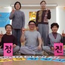 정일사 이미지