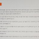 전산회계 2급 이미지