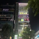 부평 방탈출 꽃길 셜록홈즈2호점 스 스탕달신드롬 2인 탈출 후기