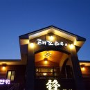 태조한우 이미지