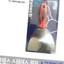 헤라 - 고창군 동리로 38-2 | 헤라