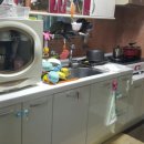 아람빌라 이미지